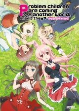 Shin Koihime Muso: Complete Collection DVD