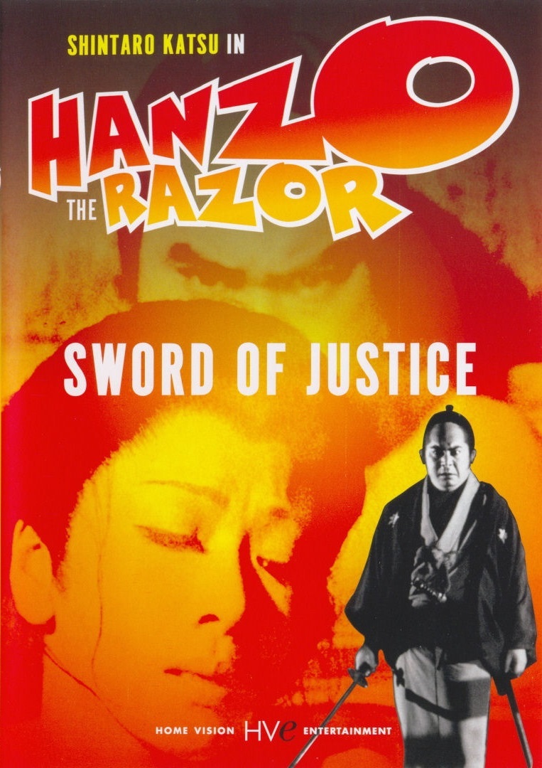 Hanzo The Razor: Sword of Justice DVD (Goyôkiba)