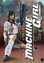 The Machine Girl (2008)