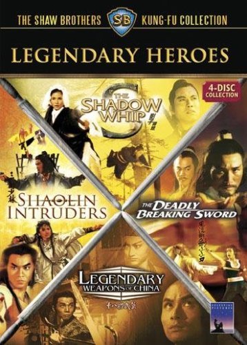 The Legend of the Legendary Heroes -- Part 1 & 2 Now Available on DVD &  Blu-ray - Clip 3 