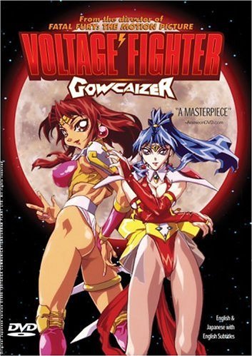 Voltage Fighter Gowcaizer DVD