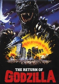 The Return of Godzilla DVD (Gojira 1984) (Sweden)