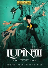 Lupin the Third: Part II, Collection 2 DVD