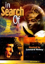 In Search Of: Complete Series DVD