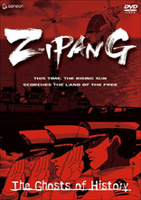 DVD ZIPANG