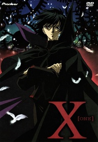 X Vol 1