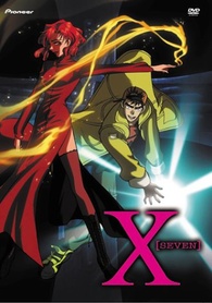 X Vol 7
