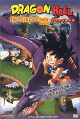 Dragon Ball The Movie 4: The Path to Power (1996)