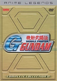 Mobile Fighter G Gundam Anime Legends Complete Collection II DVD