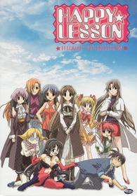 Happy Lesson - Teacher's Pet Collection DVD