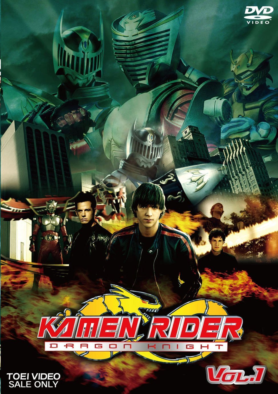 Kamen Rider Dragon Knight: Volume 1 DVD (Japan)