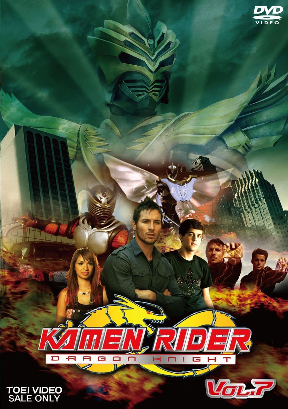 Kamen Rider Dragon Knight: Volume 7 DVD (Japan)