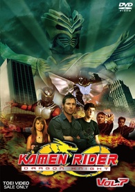 外国映画 KAMEN RIDER DRAGON KNIGHT DVD - BOX2 外国映画 KAMEN RIDER DRAGON KNIGHT DVD - BOX2 Amazon.com
