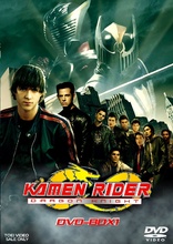 Kamen Rider Dragon Knight: Volume 5 DVD (Japan)