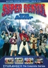 Zyuranger: The Complete Series (DVD)