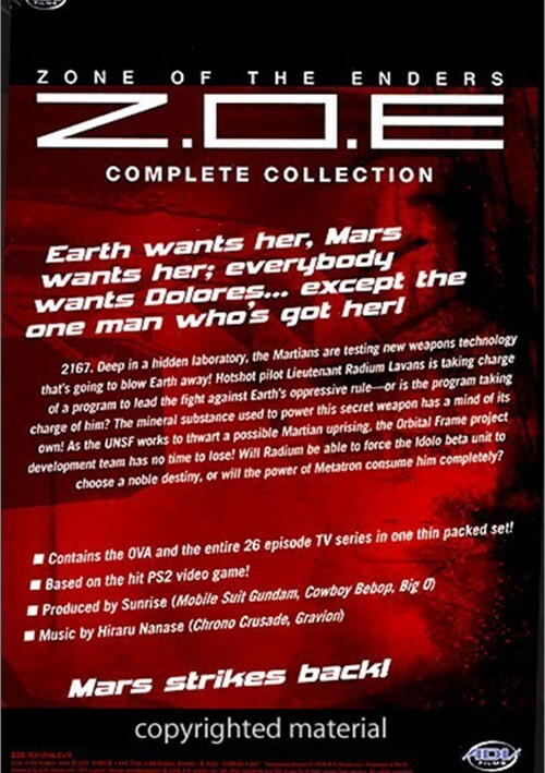 Zone of the Enders - The Complete Collection (DVD, 2006, 6-Disc Set) for  sale online