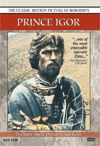 その他 Borodin: Prince Igor [DVD] [Import] Prince Igor DVD (Kirov Opera, 1969)