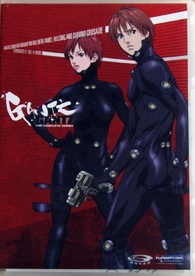 Gantz: The Complete Series DVD