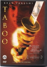 Taboo DVD (Gohatto)