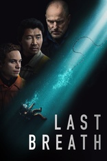 今話題のアイテムを Last Breath (2025) その他