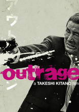 Outrage (2010)