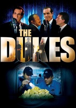 The Dukes (Digital)
