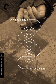 Stalker Digital (Сталкер)