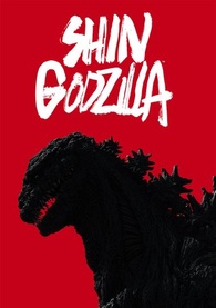 Shin Godzilla Digital (English Language Version)