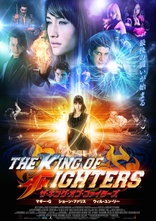 Buy The King of Fighters [Blu-ray] Online at desertcartCyprus