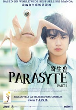 Parasyte Part I Japanese Language Version Digital