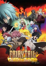 Fairy Tail (TV Series 2009-2019) - Cast & Crew — The Movie Database (TMDB)