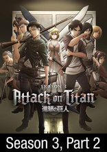 Dubbed season 3 attack clearance on titan