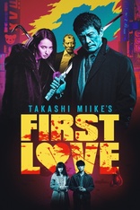 FIRST LOVE　DVD-BOX Amazon.com: First Love DVD-BOX : Movies & TV