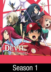 The Devil Is a Part-Timer!: Season 2 Blu-ray (はたらく魔王さま