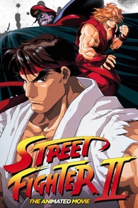 Street Fighter II: The Animated Movie Digital