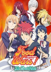  Food Wars! - Season One : Yonetani, Yoshitomo, Yonetani,  Yoshitomo: Movies & TV