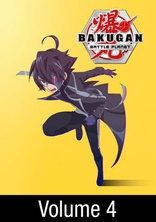 bakugan battle planet 2019