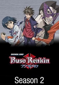 Buso Renkin Season 2 Digital English Dubbed