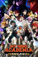 My Hero Academia: Season 5 Part 2 (MY VILLAIN ACADEMIA) (Blu-ray BOX SET)  ANIME 704400106538