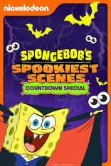 has spongebob squarepants season 1 been on blu ray