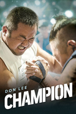 Champion (2018 film) - Wikipedia