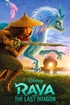 Raya and the Last Dragon (Digital)