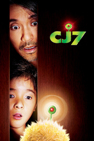 CJ7 Digital