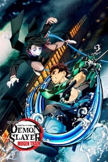 Demon Slayer - Kimetsu No Yaiba - The Movie: Mugen Train (Blu-Ray