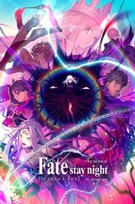 Fate/stay night [Heaven's Feel] III. spring song Blu-Ray & Digital Release  Announced