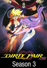 アニメ DIRTY PAIR FLASH DVD Dirty Pair Flash Collection [Region 1] [Import]: Amazon.ca