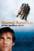 Eternal Sunshine of the Spotless Mind (Digital)