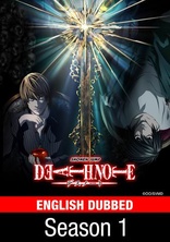death note 2006 englush dub death note 2006 englush dub