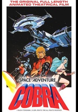 COBRA SPACE ADVENTURE : L'INTÉGRALE DE LA SÉRIE TV, LE FILM BLU-RAY Cobra  space adventure
