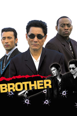 その他 BROTHER [Blu-ray] Brother [New Blu-ray] Subtitled, Japan - Import